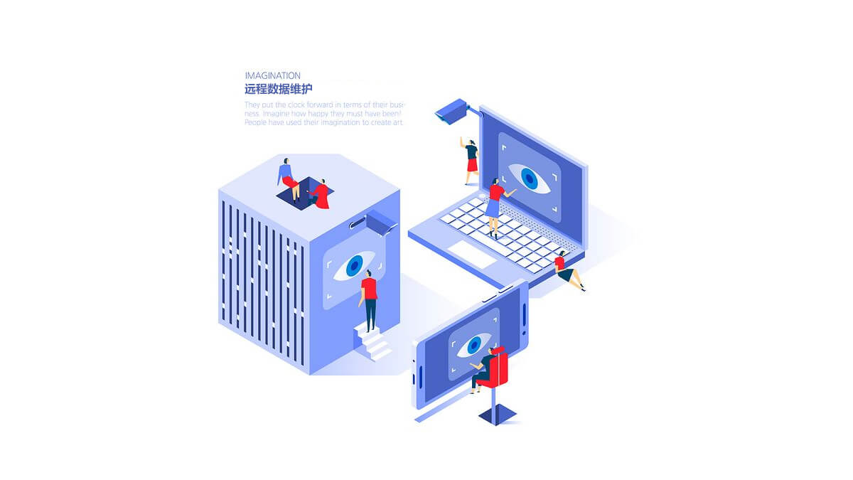 低成本、易接入